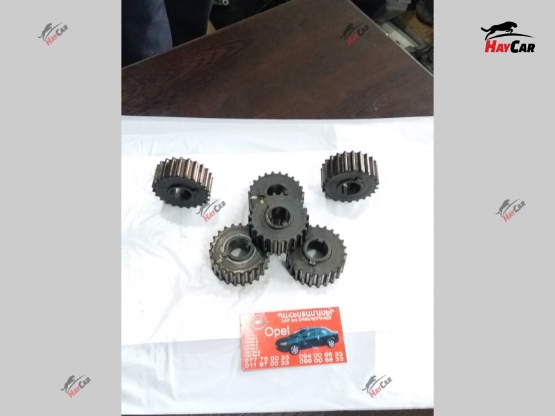Corsa B shkiv kolenvali. ապառիկը տեղում. apariky texum. кредит на месте