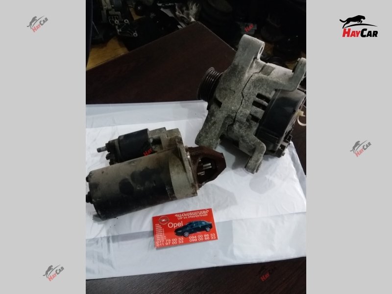 Astra G starter. ապառիկը տեղում. apariky texum. кредит на месте