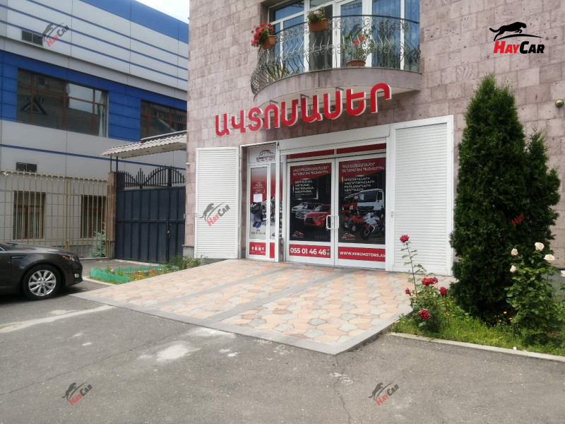 KING MOTORS Ավտոպահեստամասեր