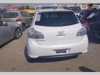 Toyota Blade - 2007