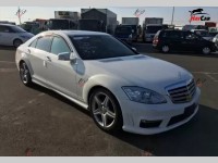 Mercedes-Benz S 350 - 2005