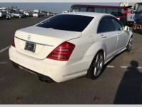 Mercedes-Benz S 350 - 2005