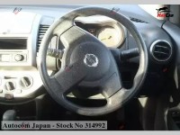 Nissan Note - 2006