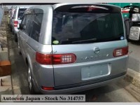 Nissan Lafesta - 2006