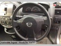 Nissan Lafesta - 2006