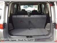 Nissan Lafesta - 2006