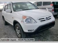 Honda CR-V - 2001
