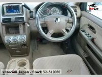 Honda CR-V - 2001