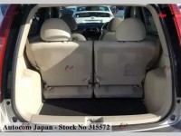 Mitsubishi Colt - 2003