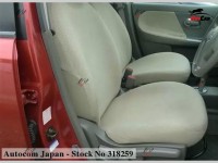 Nissan Note - 2006