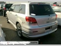 Mitsubishi Airtrek - 2001