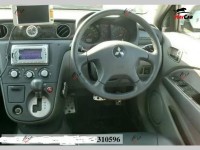 Mitsubishi Airtrek - 2001