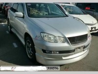 Mitsubishi Airtrek - 2001