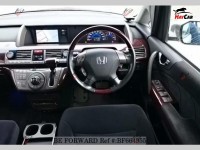 Honda Elysion - 2006