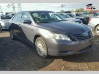 Toyota Camry  - 2008