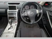 Nissan Skyline - 2004