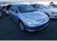 Honda Civic - 2000