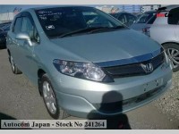 Honda Airwave - 2007