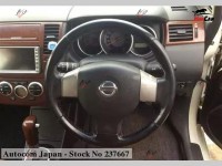 Nissan Tiida - 2005
