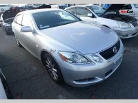 Lexus GS 300 - 2006