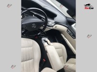 Mercedes-Benz S 500 - 2011