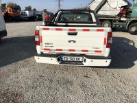 Shanghai Wanfeng Auto Other - 2016