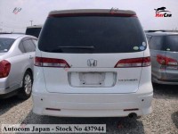 Honda Elysion - 2004
