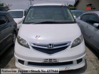 Honda Elysion - 2004