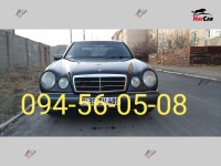 Mercedes-Benz E 200 - 1996