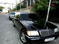 Mercedes-Benz S 320 - 1998