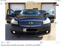 Nissan Fuga - 2006