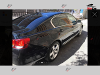 Lexus GS 350 - 2007