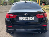 Kia Optima - 2015