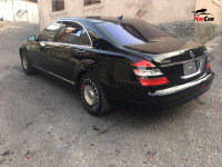 Mercedes-Benz S-Class - 2007
