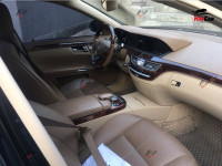 Mercedes-Benz S-Class - 2007
