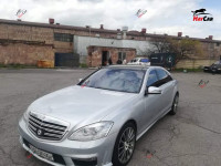 Mercedes-Benz S 500 - 2007