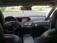 Mercedes-Benz S 500 - 2007