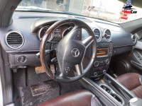 Mercedes-Benz GL 500 - 2012