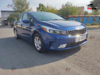 Kia Forte - 2017