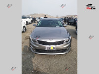 Kia Optima - 2016