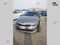 Kia Optima - 2016