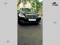 Mercedes-Benz S 550 - 2009