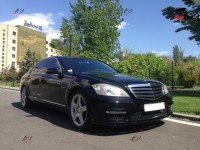 Mercedes-Benz S 550 - 2009