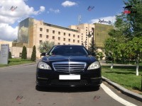 Mercedes-Benz S 550 - 2009