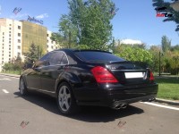 Mercedes-Benz S 550 - 2009