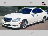 Mercedes-Benz S 500 - 2009