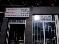 Yuxman ket