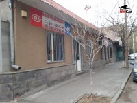 Ավտոմասերի խանութ Օրբելի փողոցում