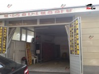 Ավտոլվացում և գորգերի լվացում