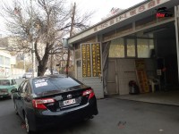 Ավտոլվացում և գորգերի լվացում